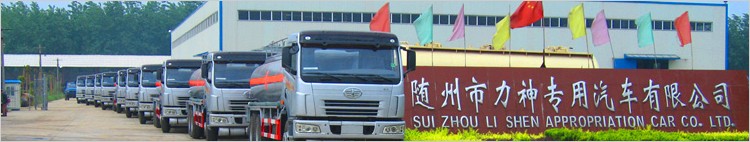 創(chuàng)維29sh8000進(jìn)總線