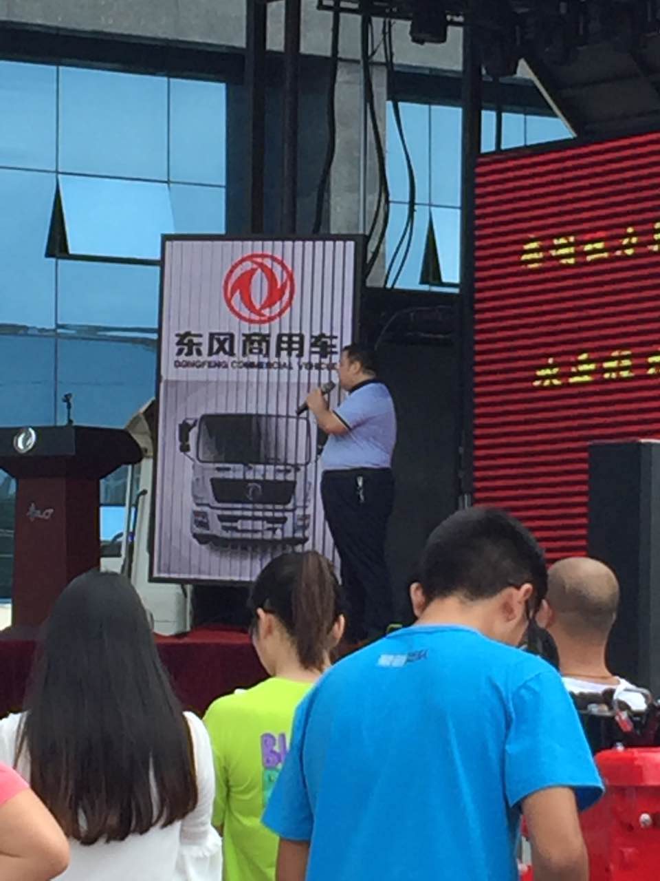 電磁爐電路板元件圖