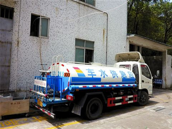 創(chuàng)維37E70