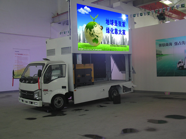 crt工作原理