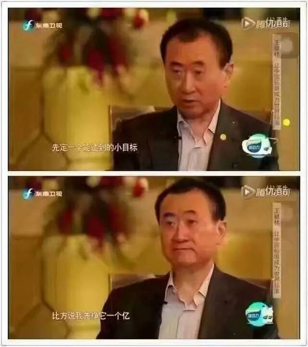萬和熱水器啟動(dòng)后馬上又停