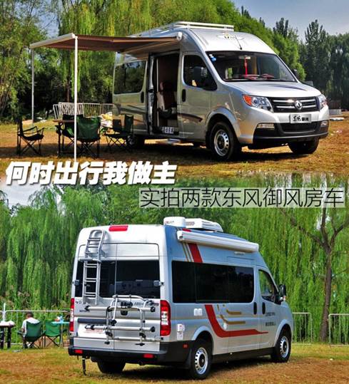 長虹lt32719支持視頻格式嗎