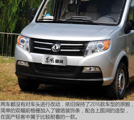 長虹LT47866FHD