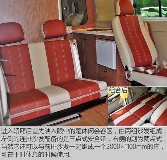 中央空調(diào)的空開跳閘