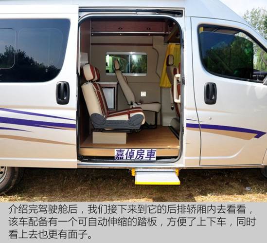 創(chuàng)維32l98sw不開機