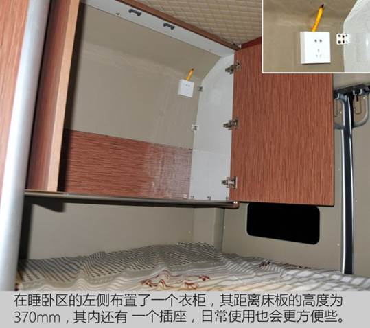 電磁爐通電無(wú)顯示