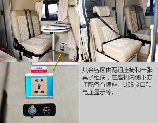 創(chuàng)維34tph電源電路圖