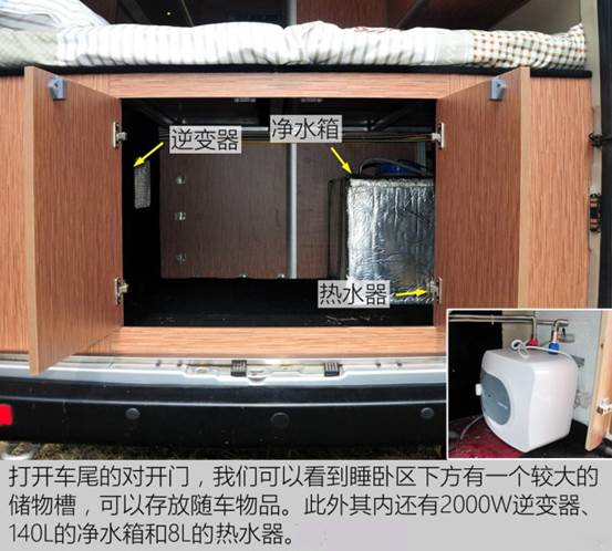三洋19液晶電視可做電腦顯示器嗎