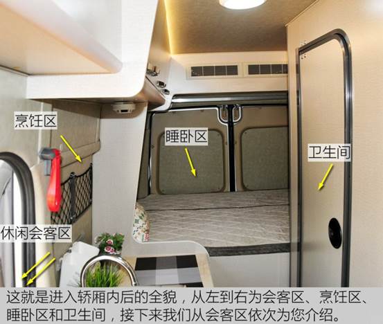 電視機(jī)頻繁跳臺(tái)