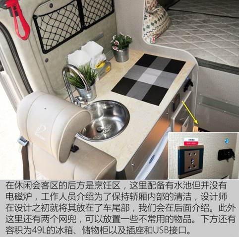 空調(diào)外機(jī)停功耗