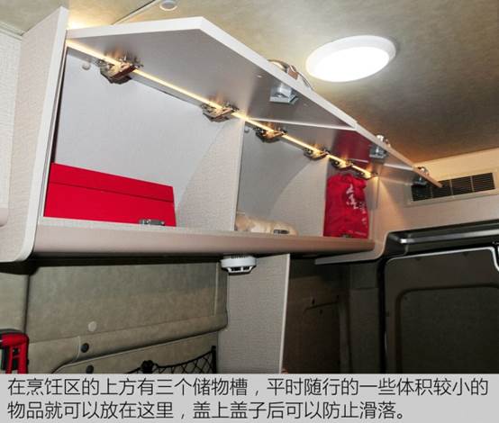 創(chuàng)維電視機(jī)出現(xiàn)橫條