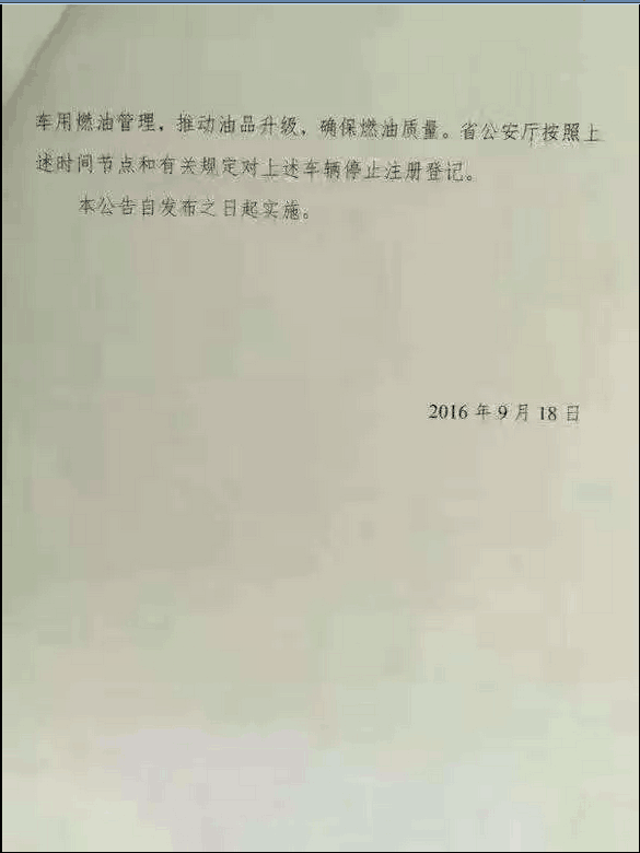 松下空調(diào)太原維修點