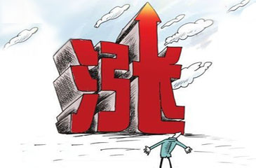 西安電視海爾廠家