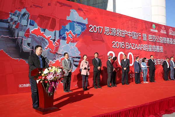 科龍空調(diào)加氟收費標(biāo)準(zhǔn)