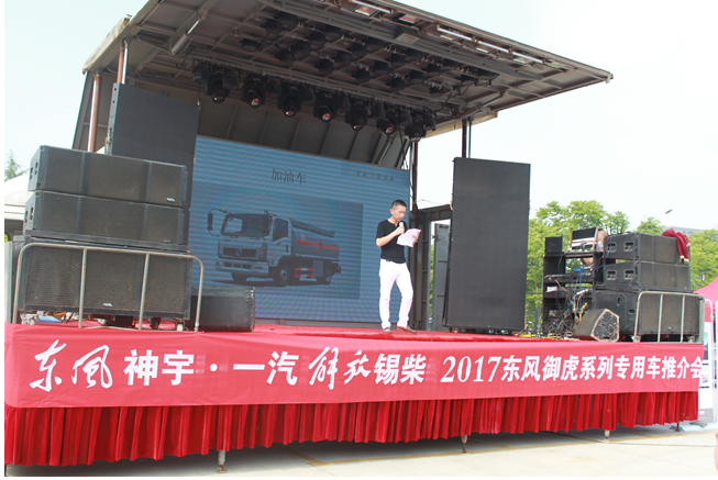 蘇州夏普空調(diào)售后維修