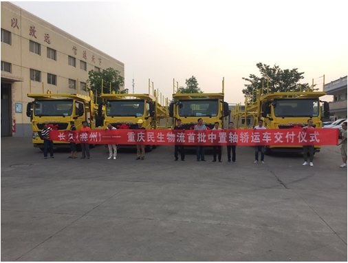 變頻器故障顯示E0L1