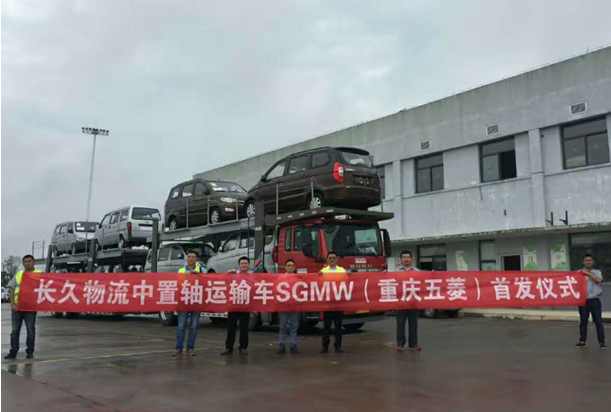 一個小豎線的符號是什么