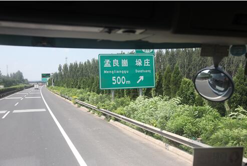 電視機(jī)維修南寧培訓(xùn)