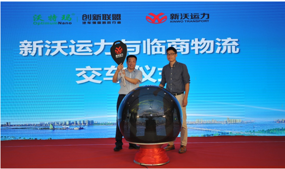 海爾熱水器 維修 多少錢