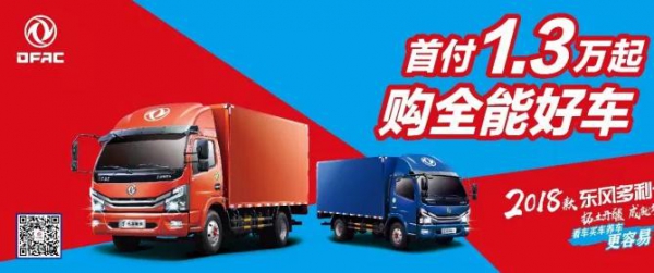 松下洗衣機脫水就報警