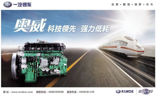 分體式空調(diào)安裝 調(diào)試 驗收流程