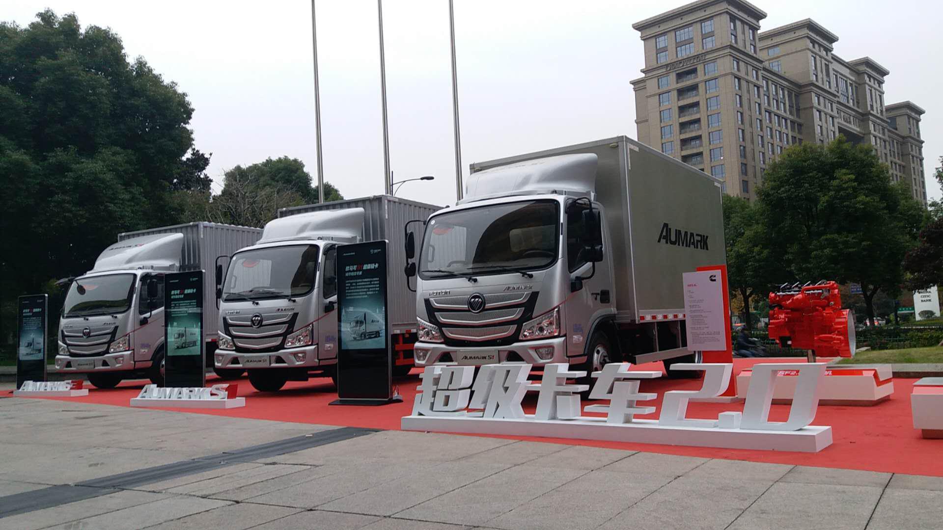 烽火lm53c 42開機故障