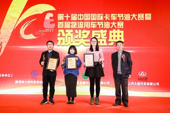 長(zhǎng)虹pf21156智能 t=5