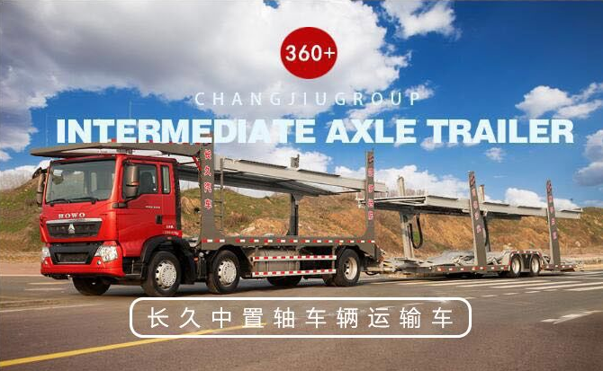 創(chuàng)維電視遙控器待機(jī)鍵在那里