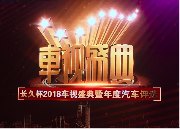 LA7841引腳功能及電壓