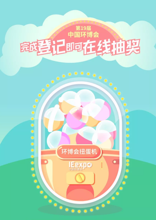 海爾滾筒洗衣機(jī)顯示13