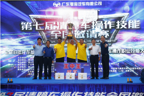 電磁爐加熱盤大了好嗎
