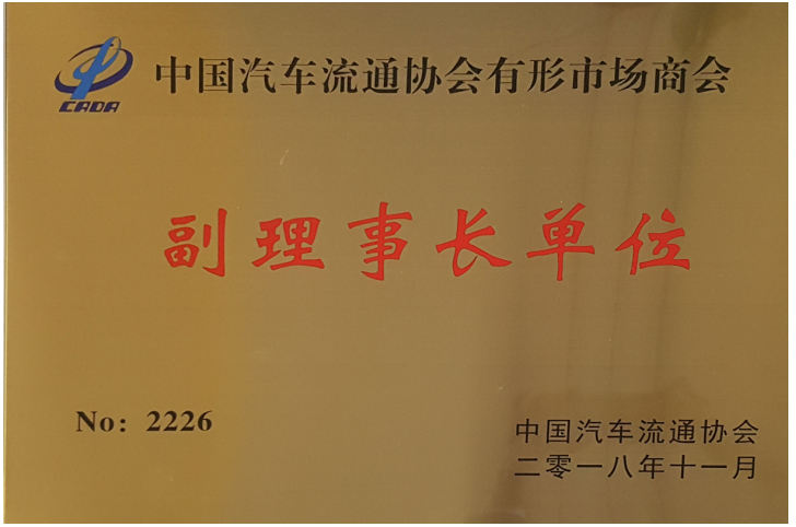 美的電壓力鍋50c