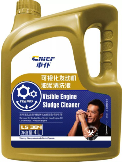 臺式創(chuàng)維電視時常黑屏