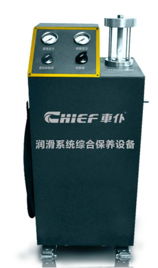 格蘭仕小家電官網(wǎng)
