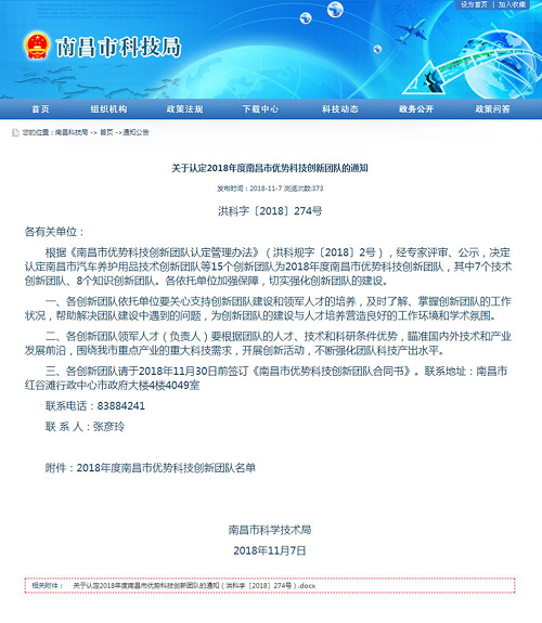 變頻格力空調(diào)室外機(jī)風(fēng)扇電容