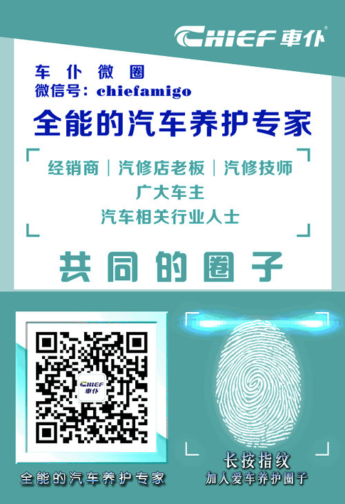 美的電高壓鍋售后服務(wù)