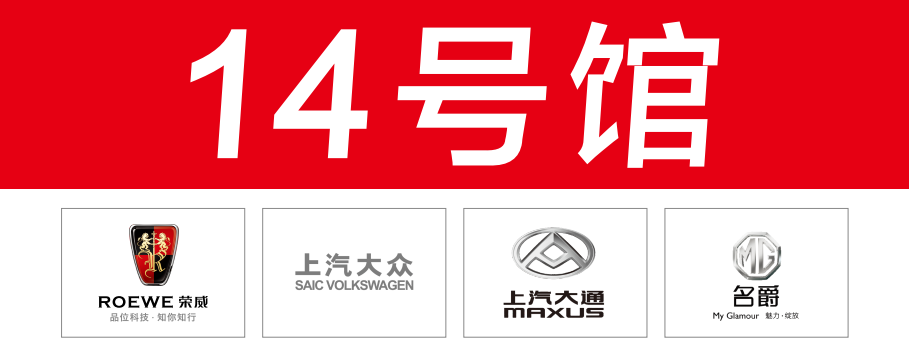 場塊8172各腳電壓