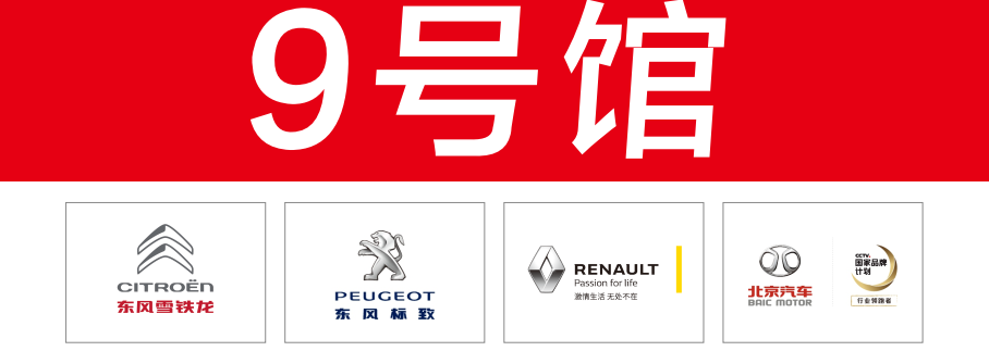 格力空調(diào)漏氟告警