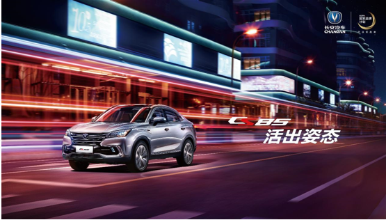海信tpw32v68黑屏