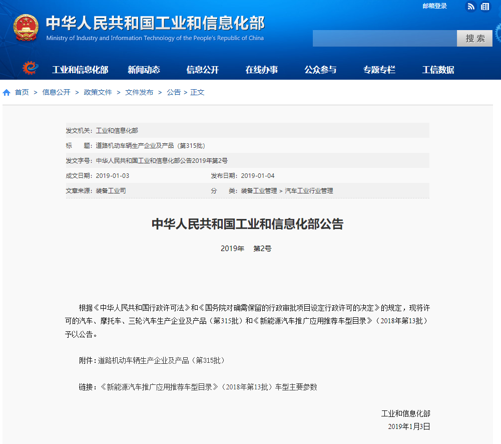 三星筆記本電腦無法開機