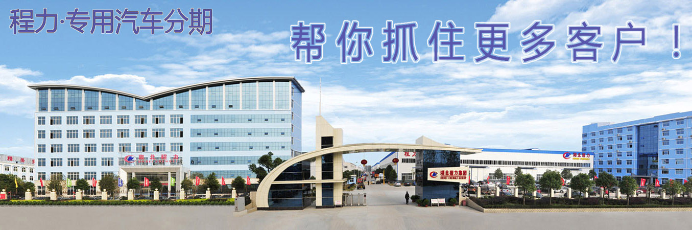 電視機場掃描位置在哪里