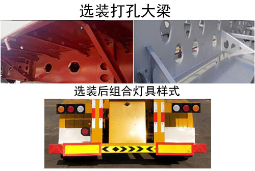 博士冰箱故障06