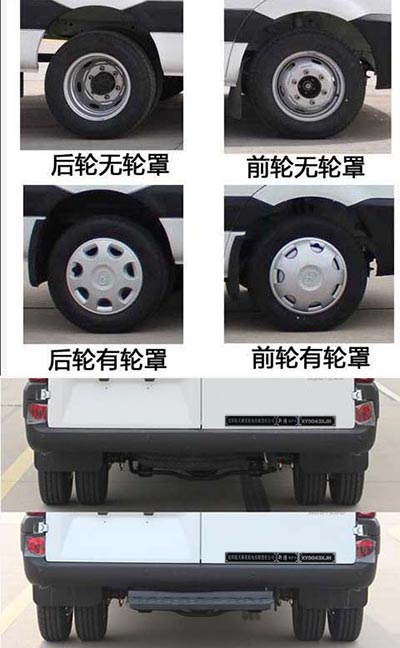 創(chuàng)維32寸液晶出現(xiàn)橫向彩條干擾