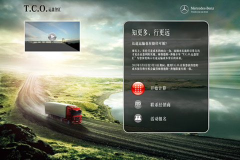熱水器控制板 接上去沒(méi)顯示
