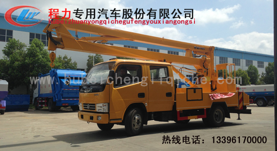 儲(chǔ)水式電熱水器原理