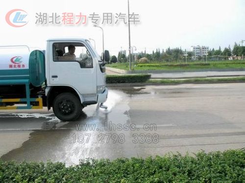 406制冷劑冰箱
