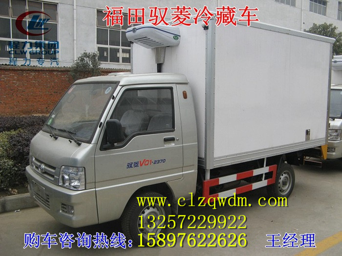 廣州市華為售后服務(wù)點