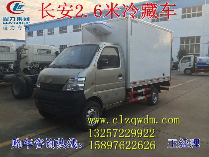 長虹lt42730ex 不開機(jī)