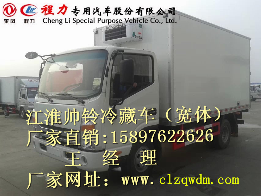 創(chuàng)維47e83rs系統(tǒng)升級