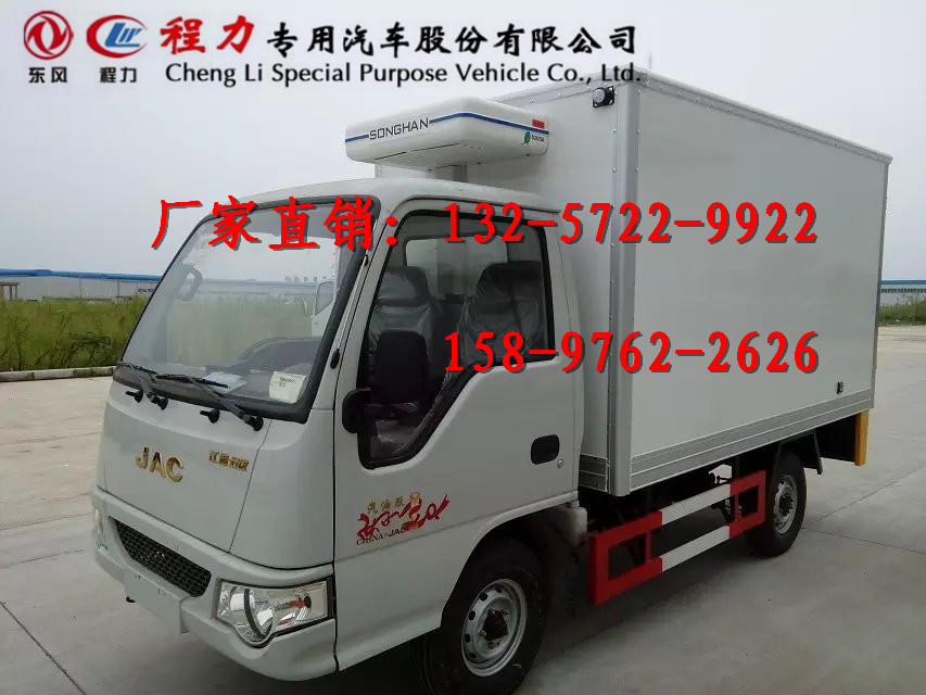 海爾中央空調(diào)閃黃燈時(shí)什么問題